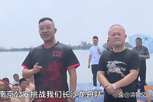 是其中一帧画面吗？美国网友晒截图：老詹脚跟没踩线 不该扣3分